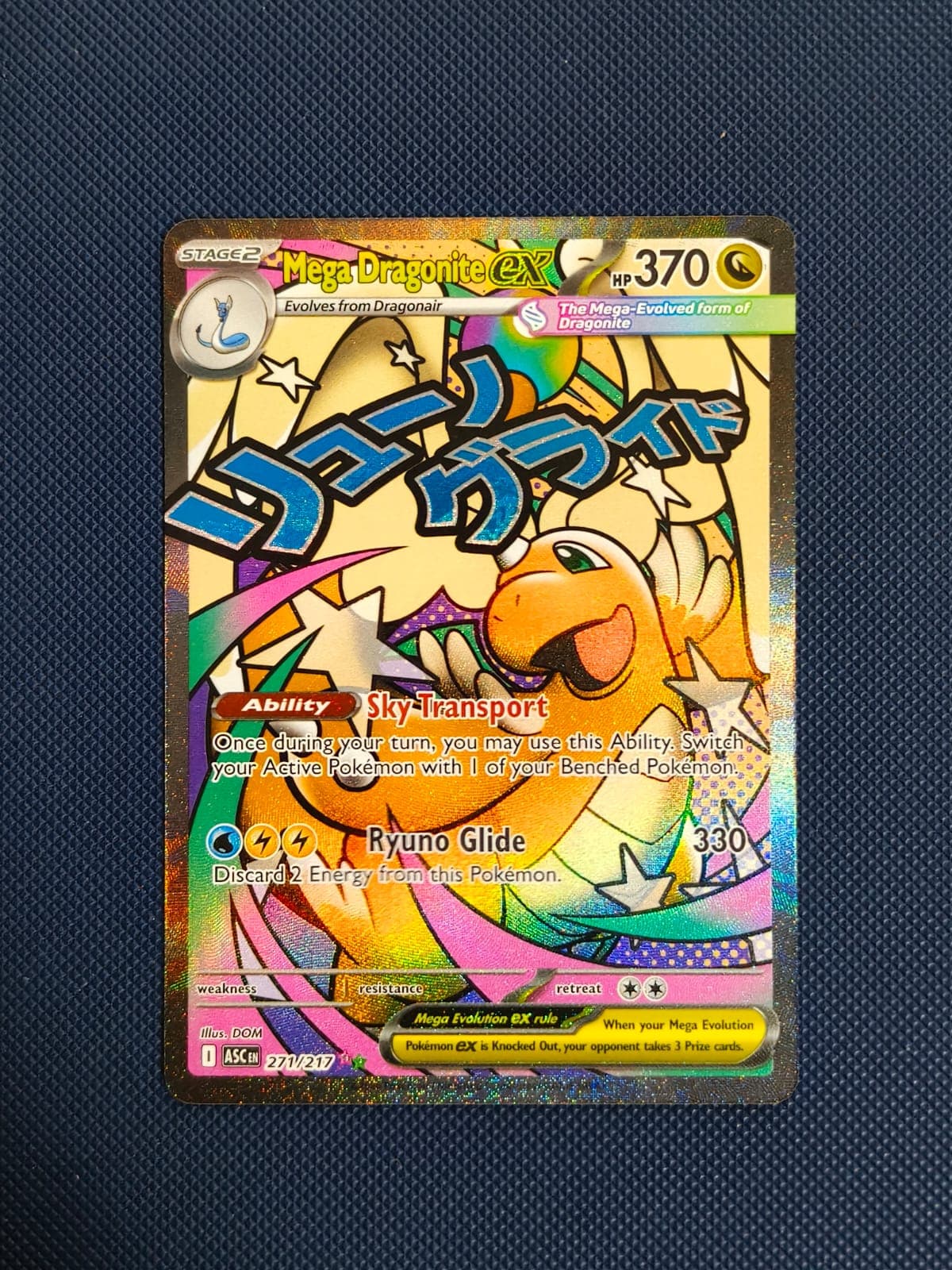Mega dragonite ex