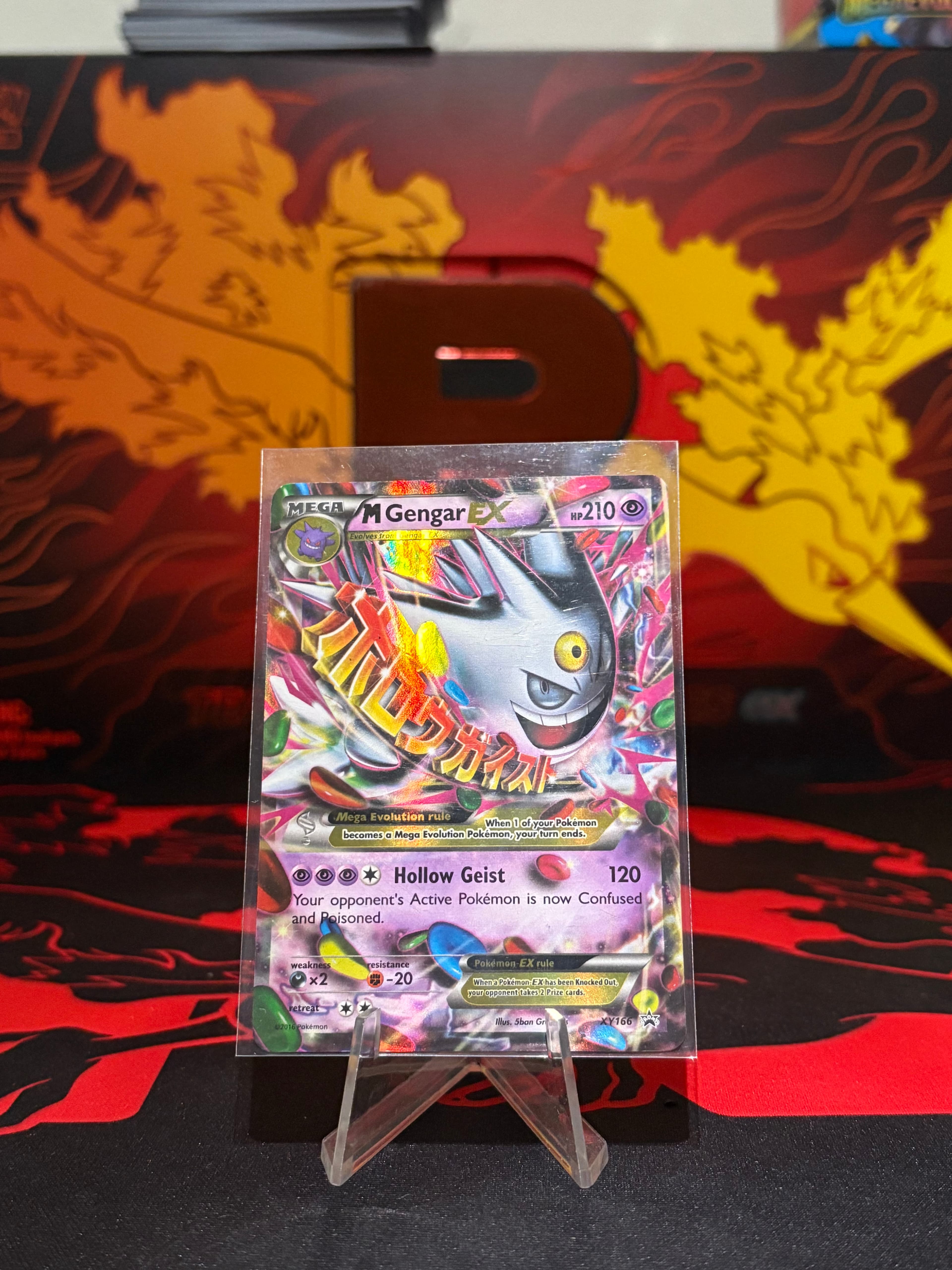 M Gengar EX