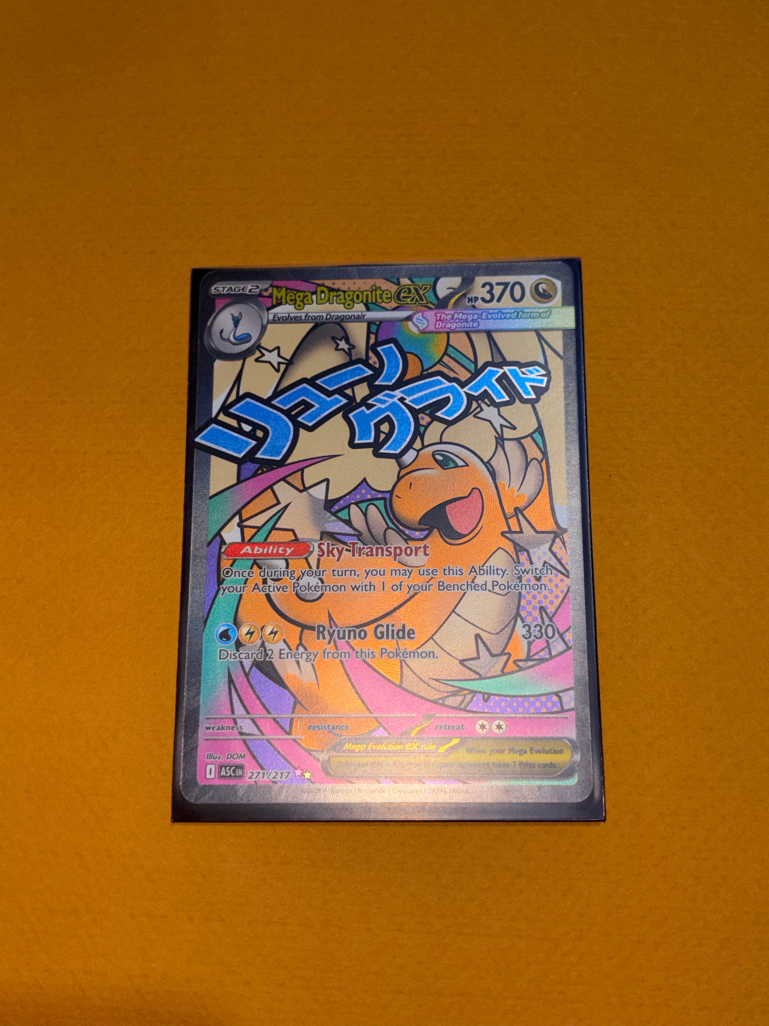 Mega Dragonite ex
